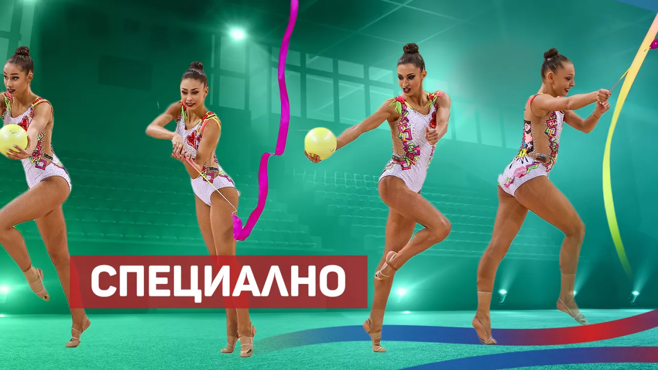 Да ви върви на злато и успехи!