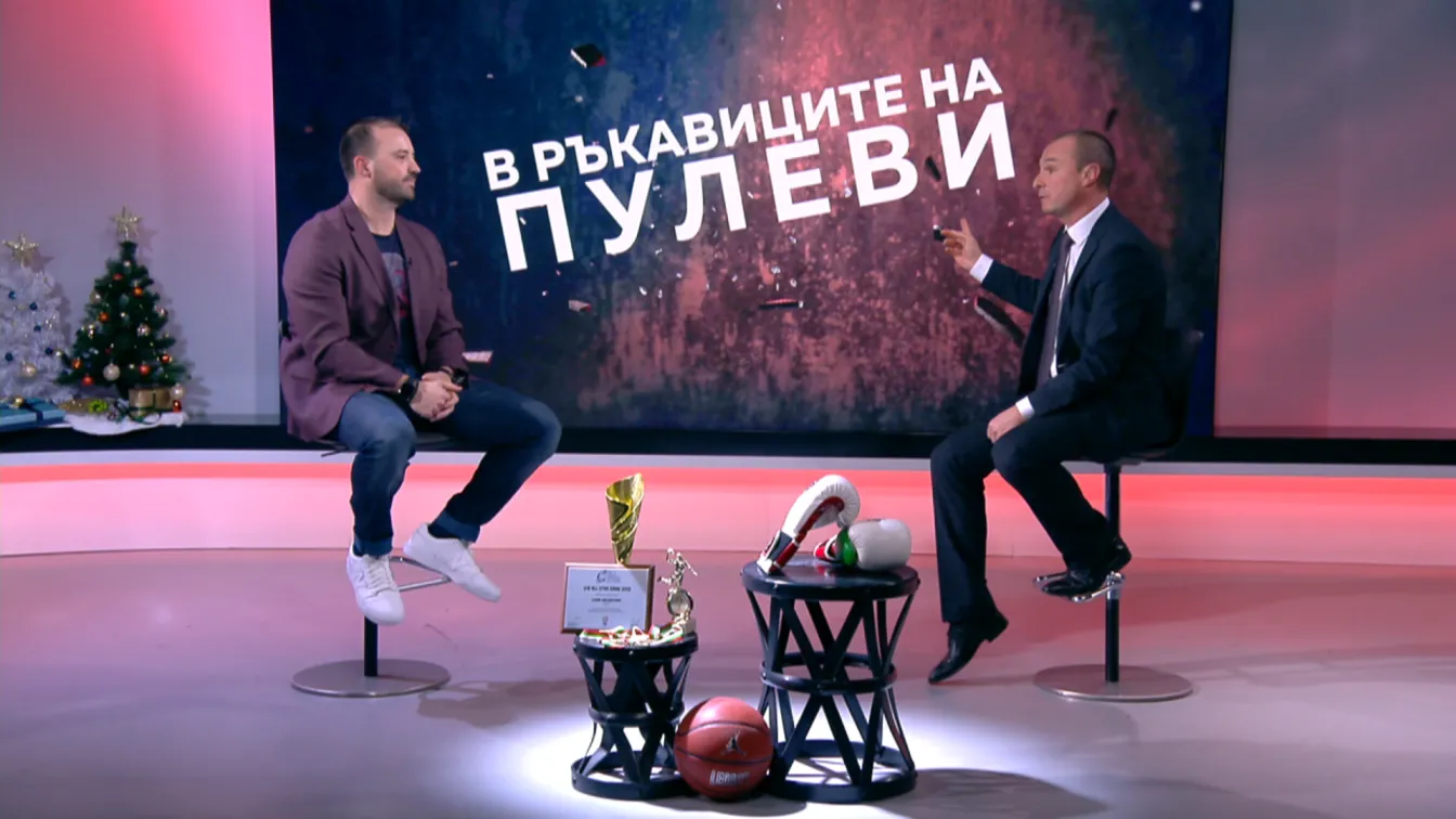Удо: Нямаш право да критикуваш хора, без да си на тяхното ниво (ВИДЕО)