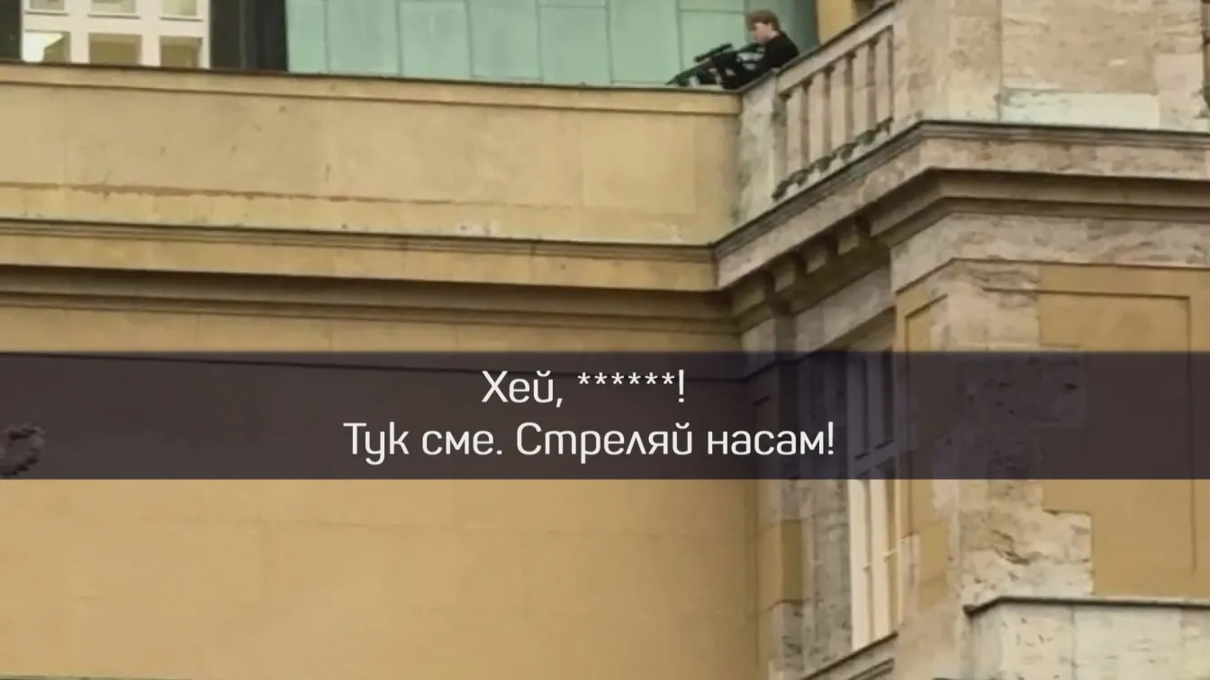 „Тук съм, стреляй“: Журналист първи вижда масовия убиец от Прага и помага на полицията