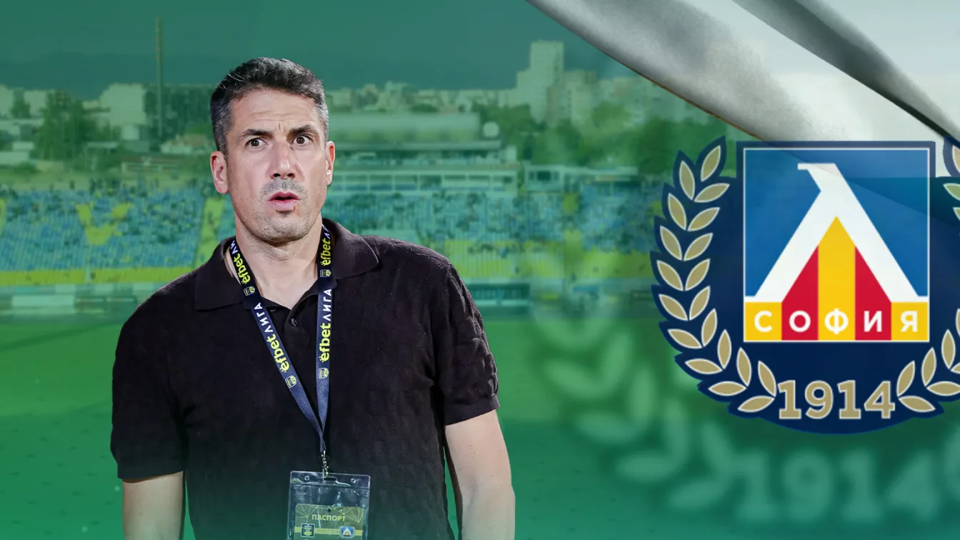 Пет победи по-късно Славия вече не е аутсайдер (ВИДЕО)