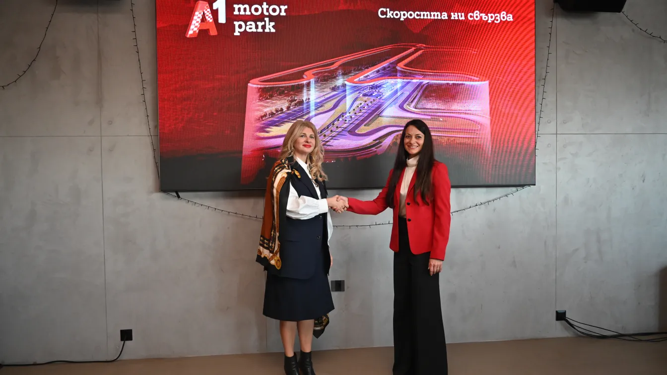 Най-голямата писта за моторни спортове на Балканите вече носи името A1 Motor Park