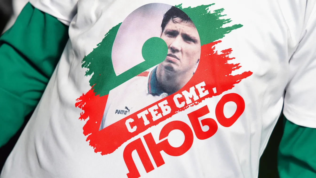 Божинов, Чочев, Здравков и кметът Терзиев играха заради Любо Пенев
