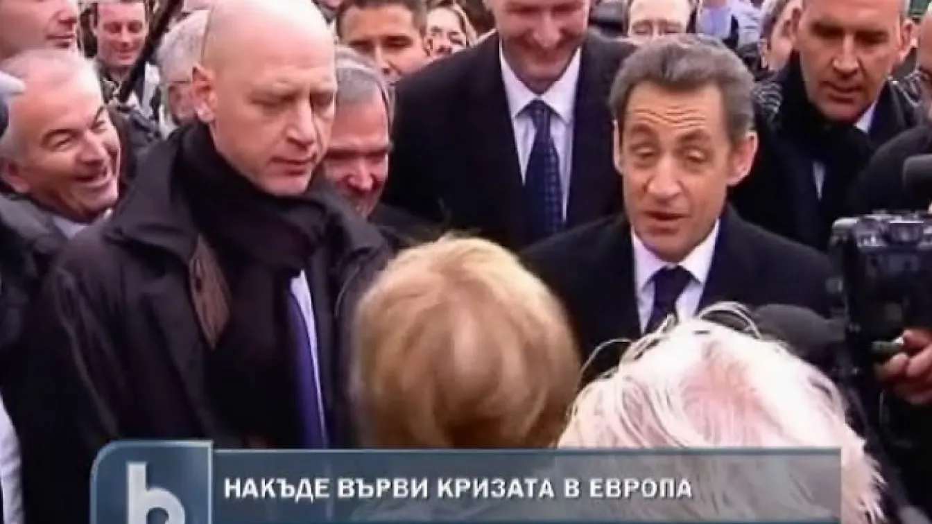 Накъде върви кризата в Европа