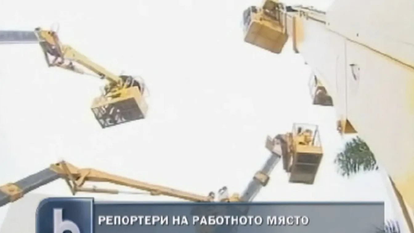 Изобретателните репортери
