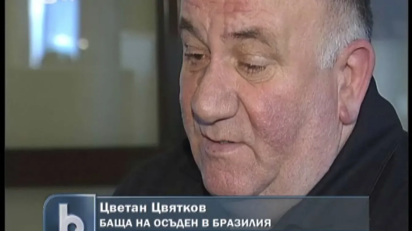 След две години неизвестност: Баща откри сина си чрез филм на bTV