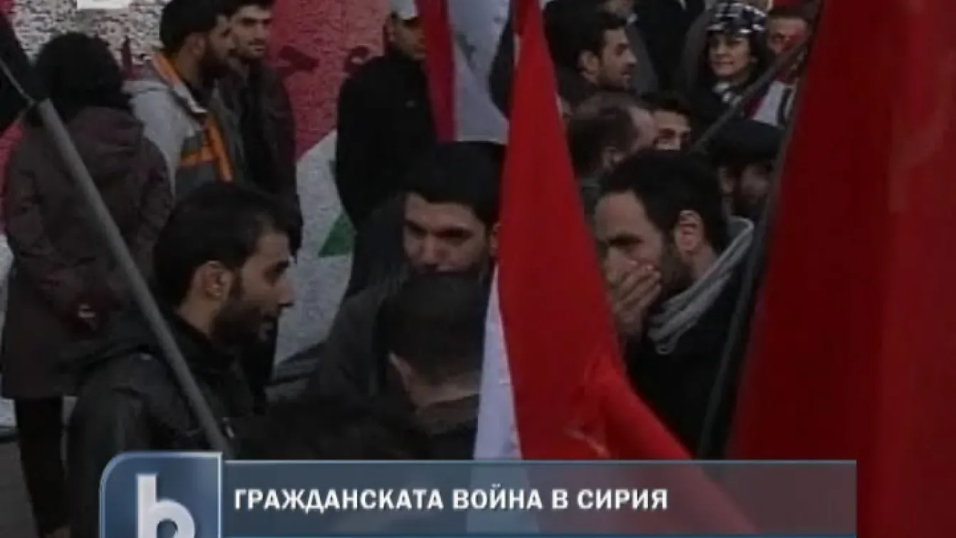 Гражданската война в Сирия