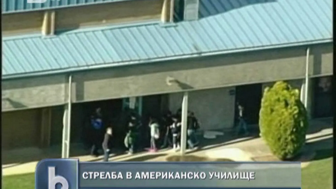 Третокласник простреля съученичка