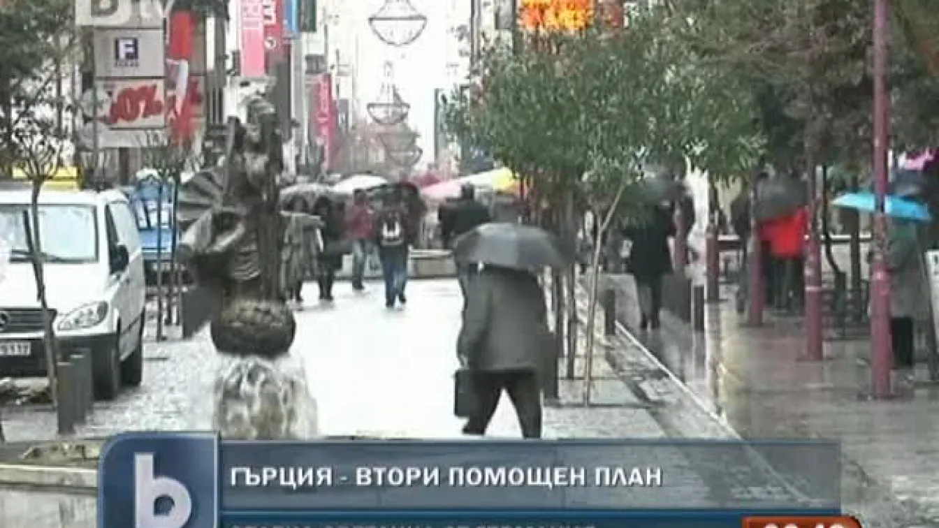 Германия даде зелена светлина на Гърция