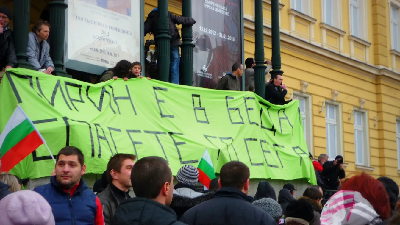 Протест срещу заграбването на национален парк Пирин!