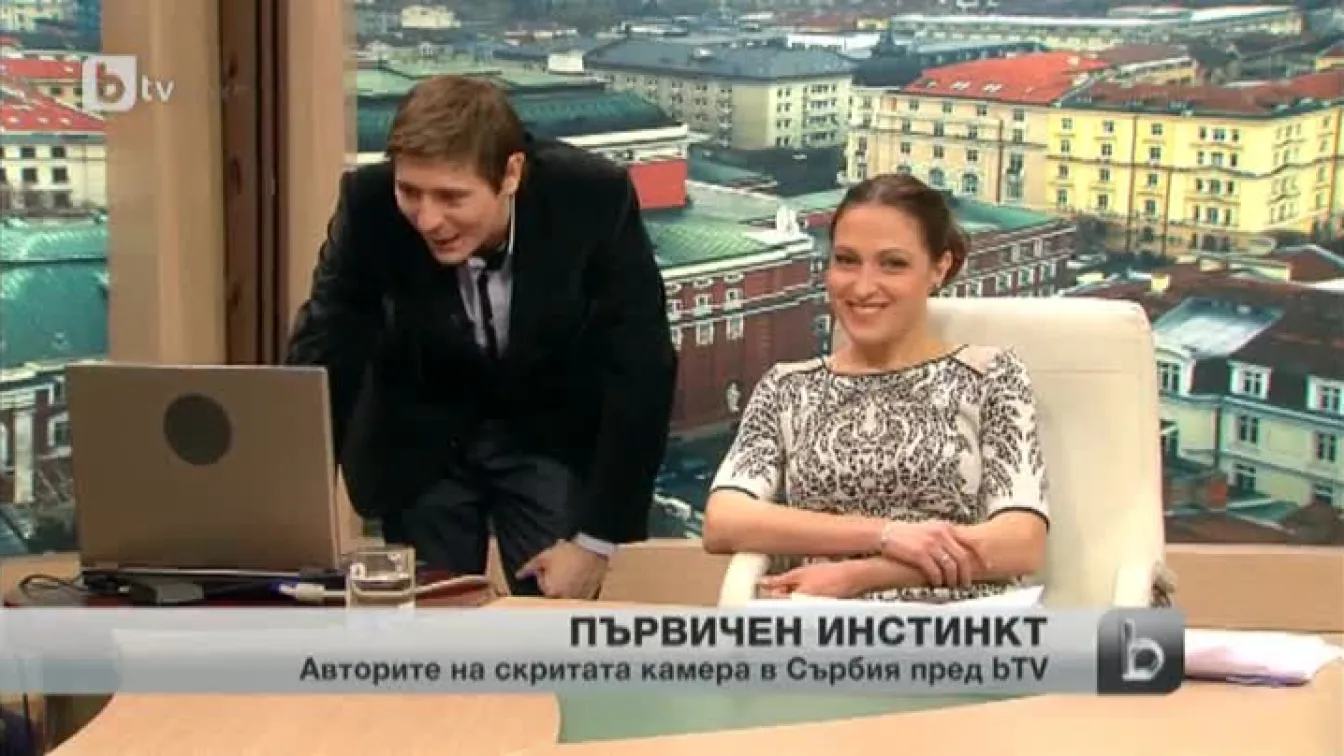 Сръбска манекенка без бельо първо изкуши, а после да вбеси сръбския премиер