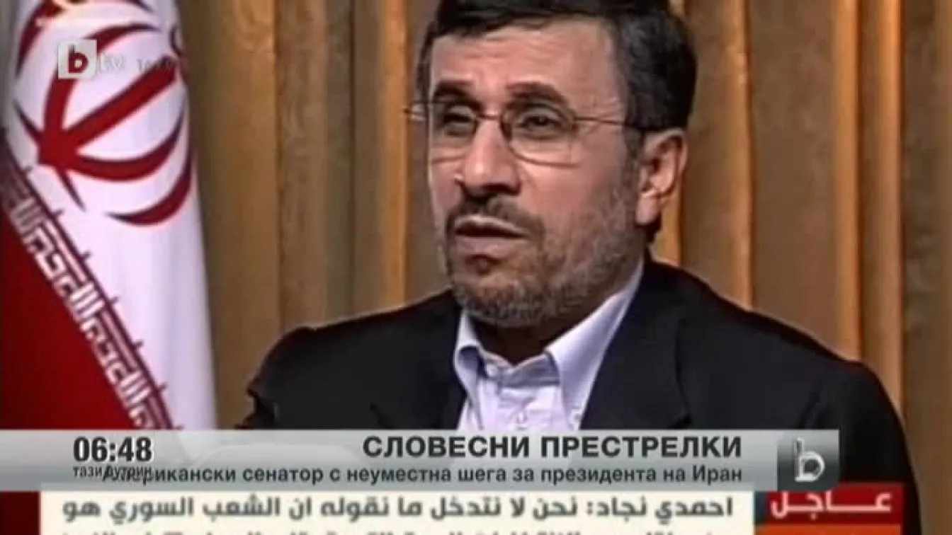 Джон Маккейн сравни иранския президент с маймуна