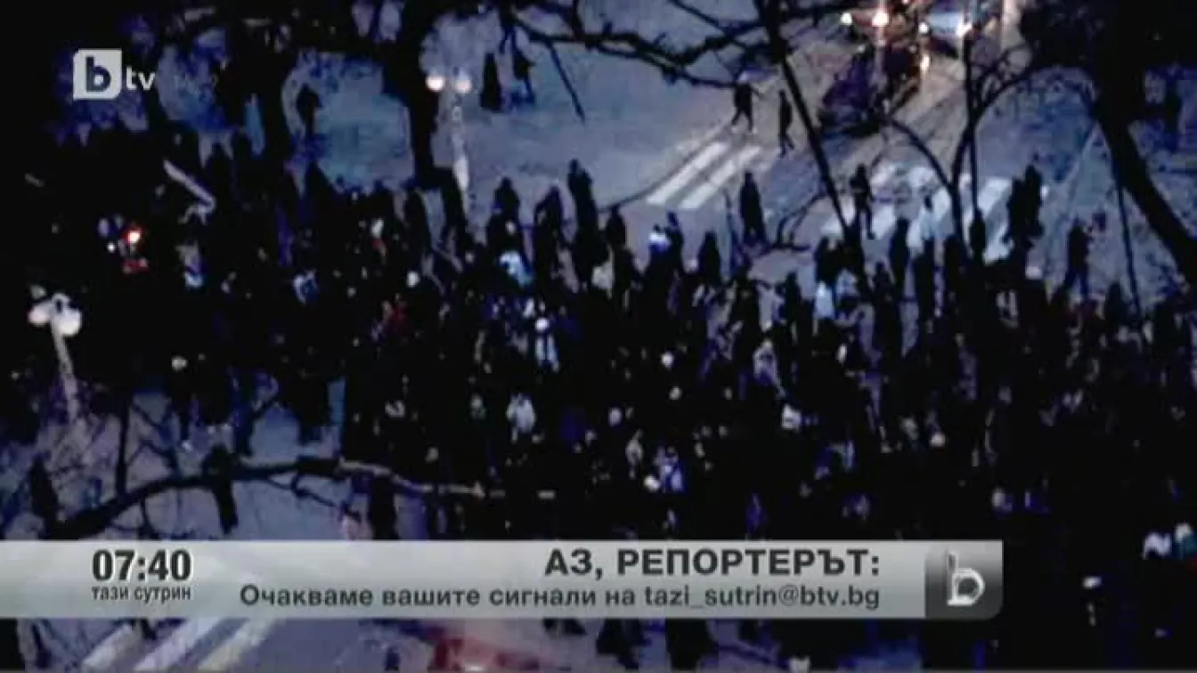 Кадри от Аз, репортерът
