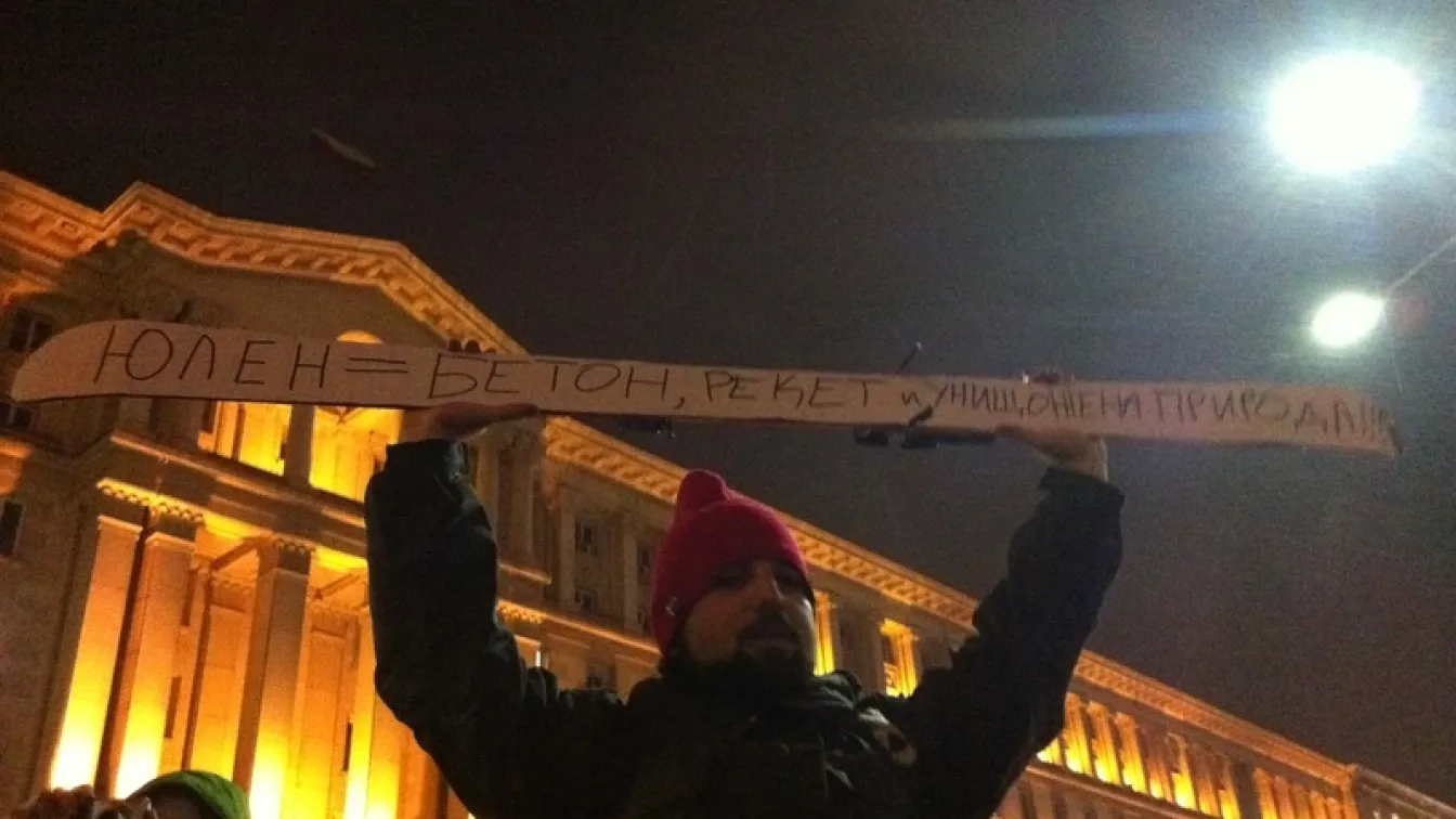 200 души на протест срещу разширяване на ски-съоръженията в Пирин