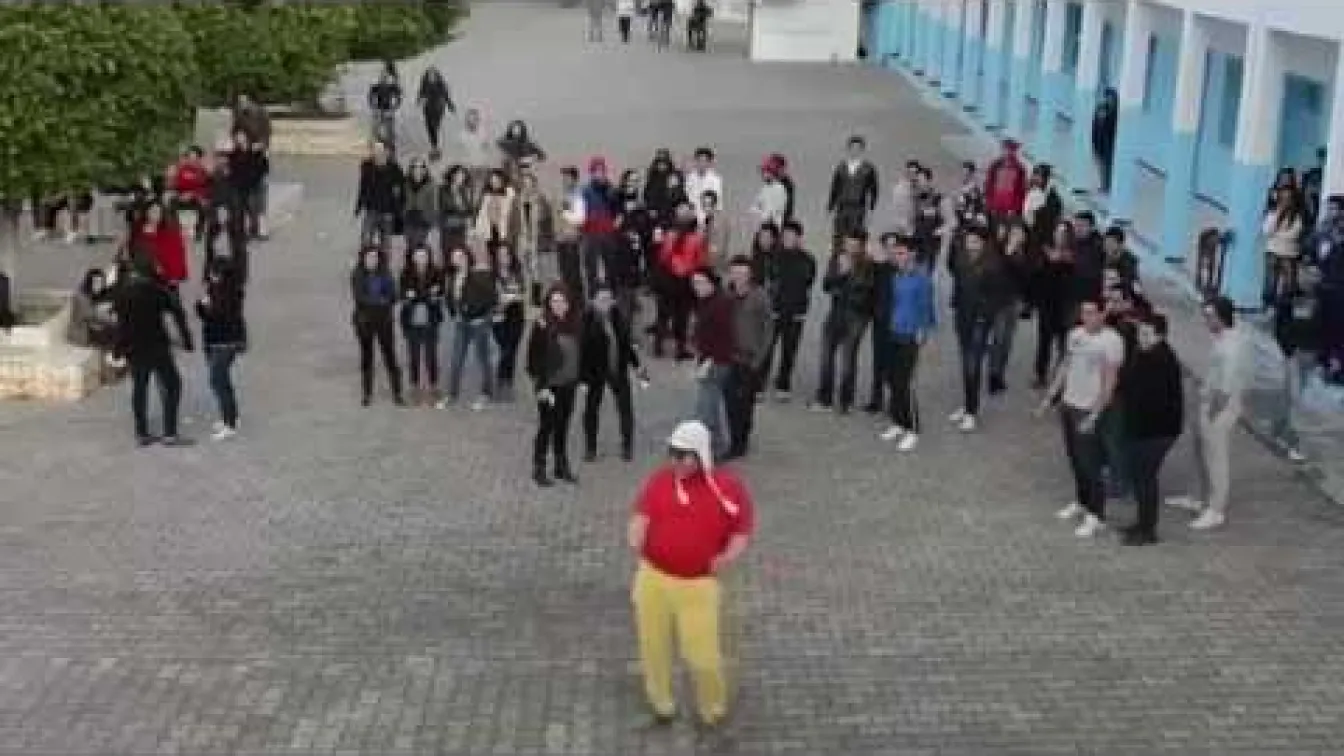 Арабска версия на 