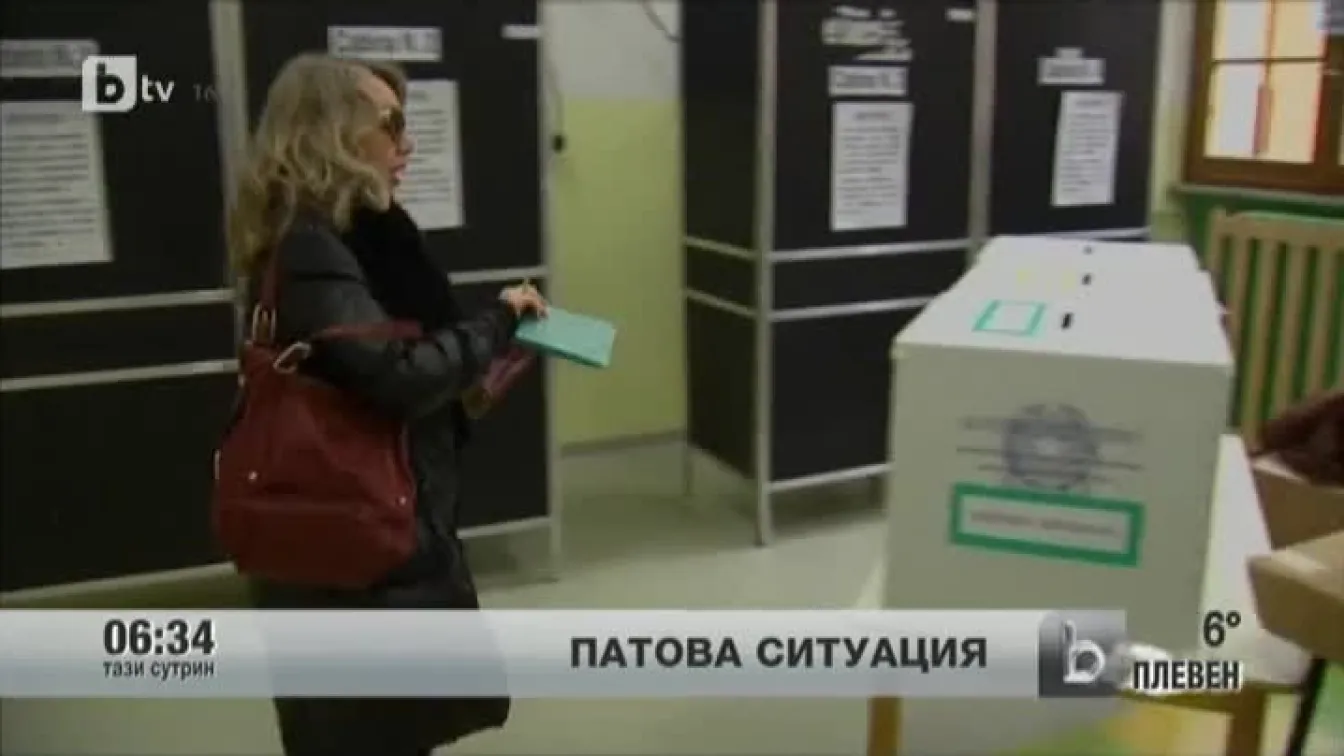 Италия рискува парализа