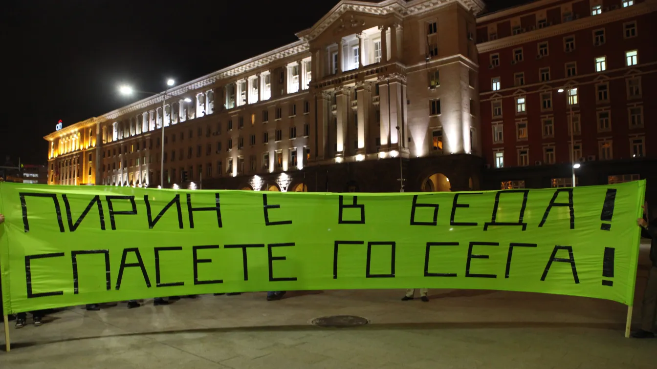 Еко-активисти се обявиха против втория лифт на Банско