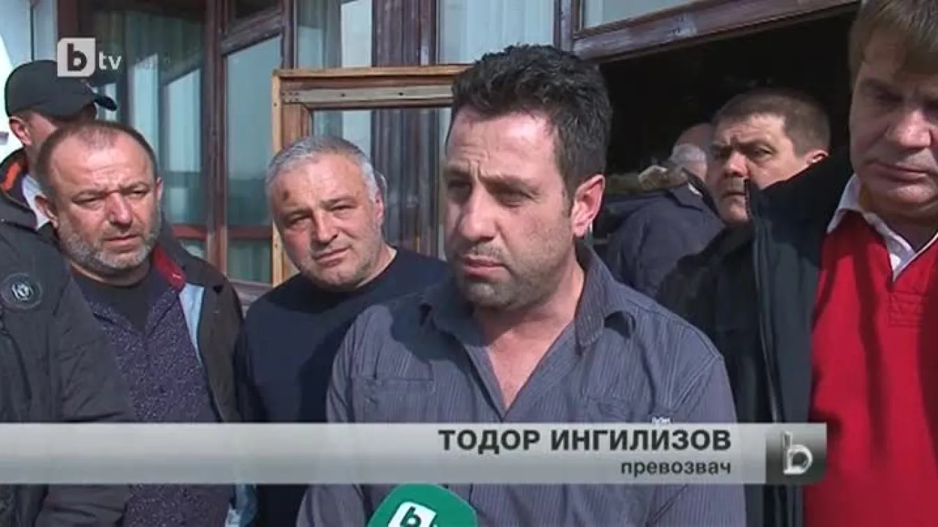 Напрежението сред превозвачите стигна своя връх
