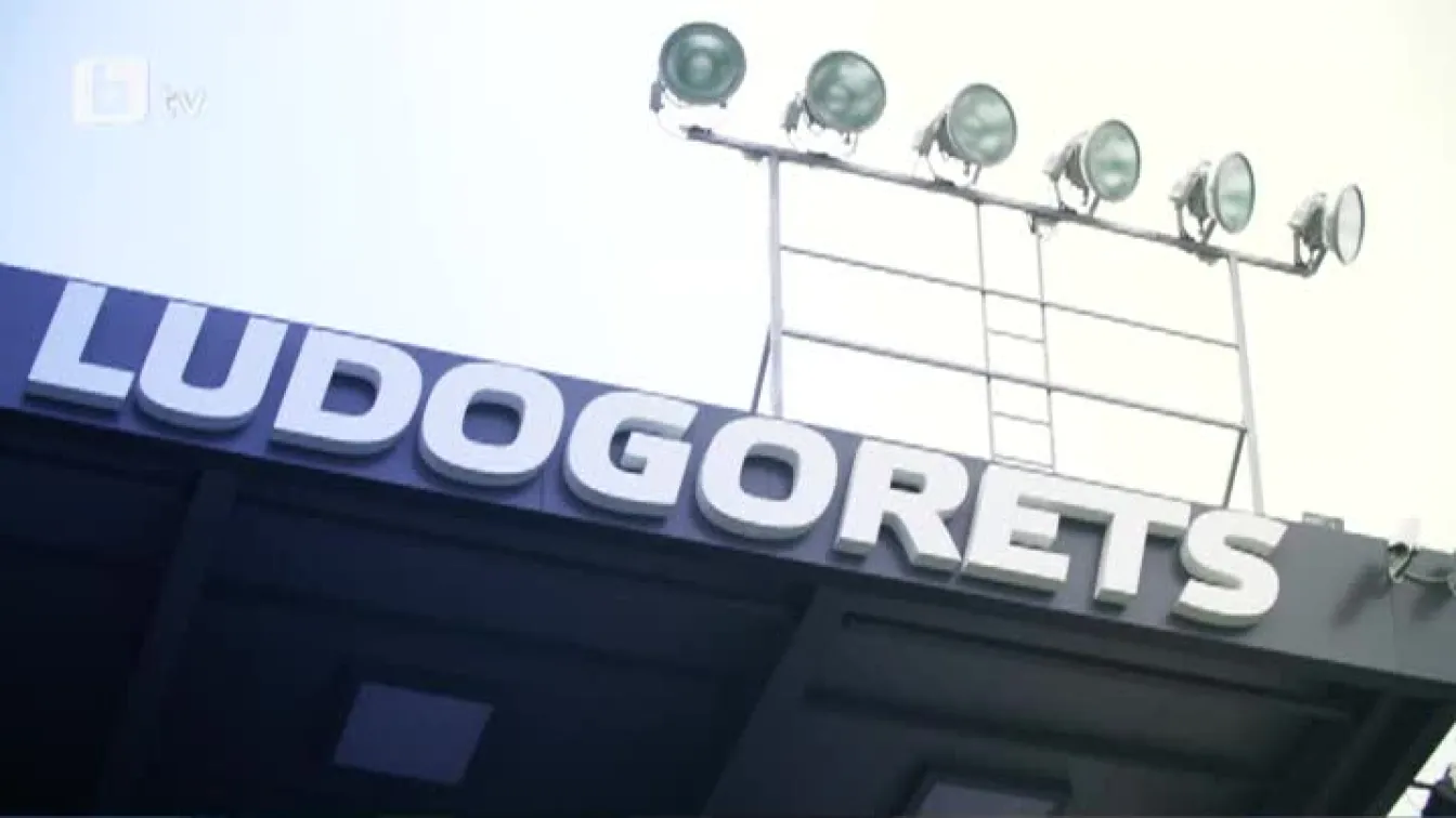 УЕФА дойде в Разград, засне репортаж за Лудогорец. Вижте го днес по RING.BG
