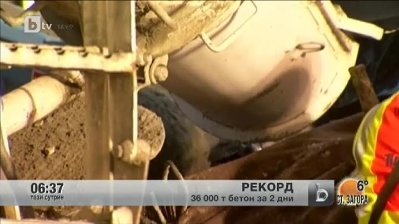 Лос Анджелис кандидатства за световен рекорд по леене на бетон