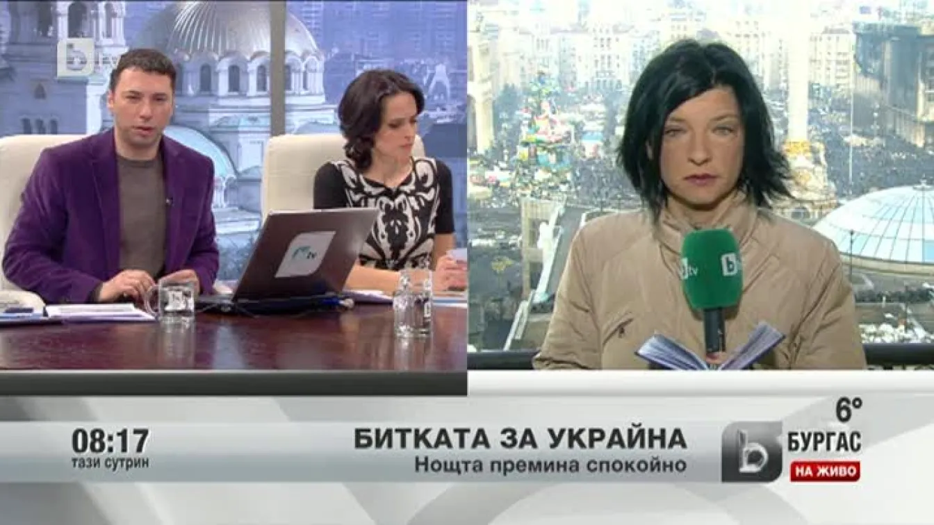 Нощта в Украйна е преминала спокойно