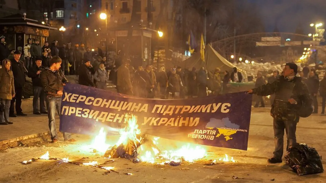 Майданът с ултиматум за незабавна оставка на президента Янукович