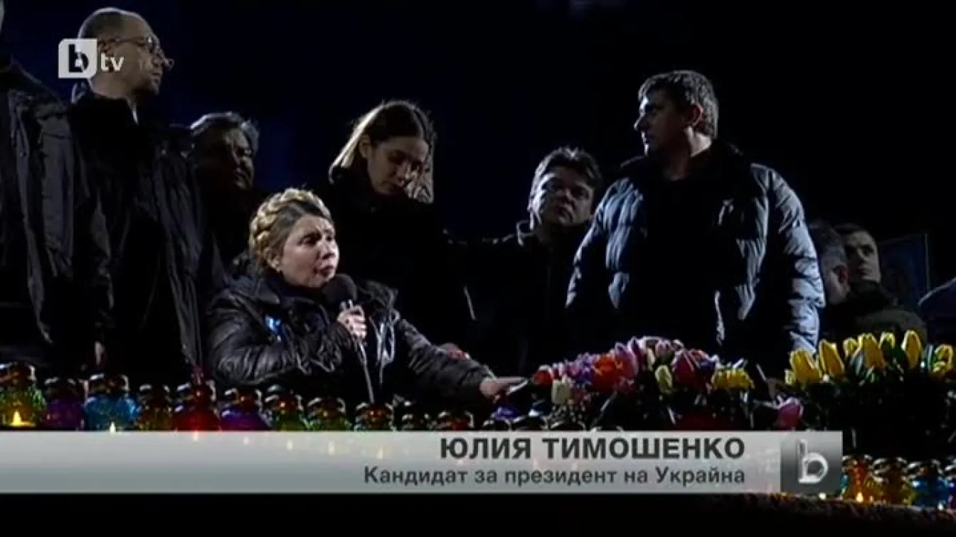 Украйна в напрегнато очакване