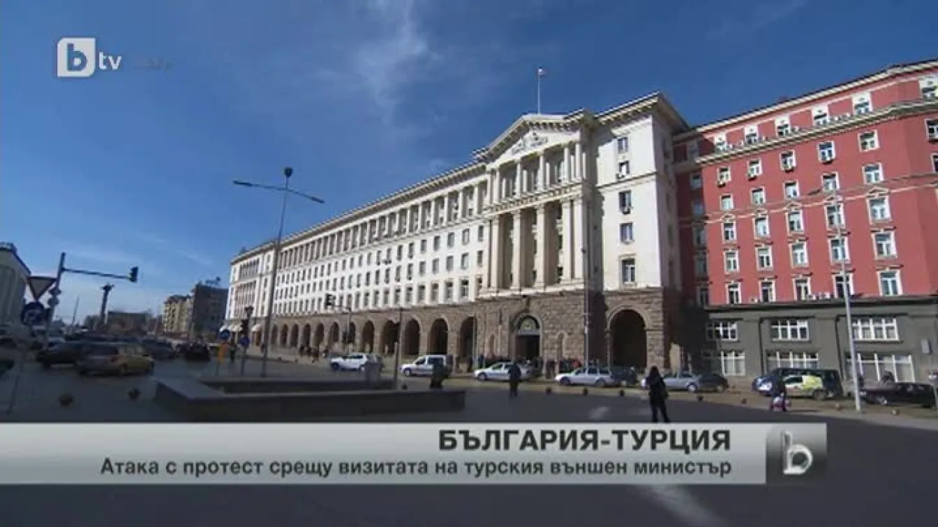 Турция постави въпроса за имотите си у нас
