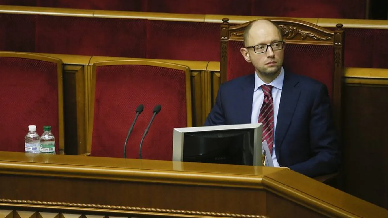 Киев иска енергийна ефективност на домовете в Украйна