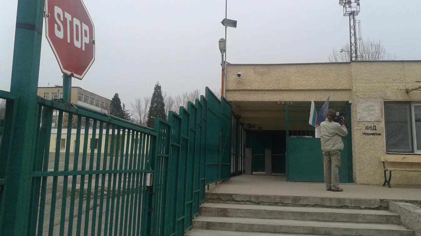 Работник загина при взрив в оръжеен завод на „Арсенал”