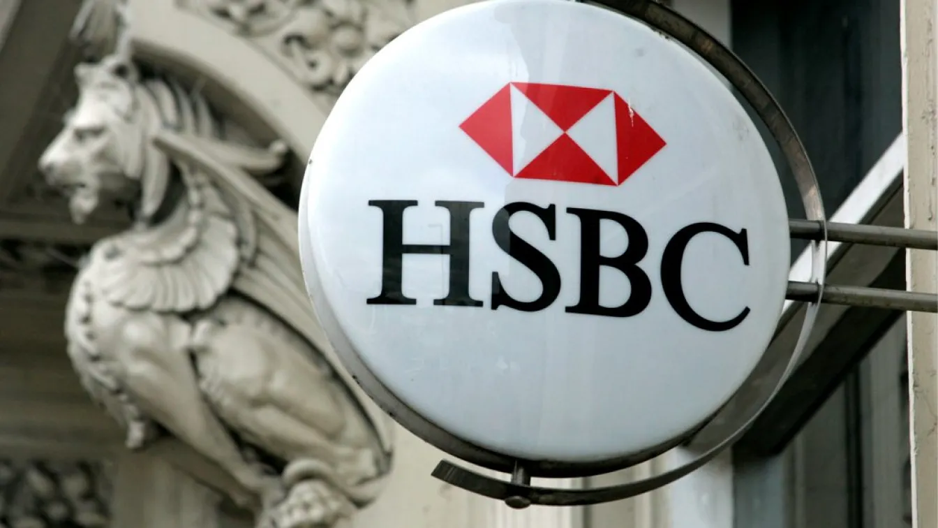 Банкери от HSBC провели стотици нелегални срещи с клиенти в 25 страни 