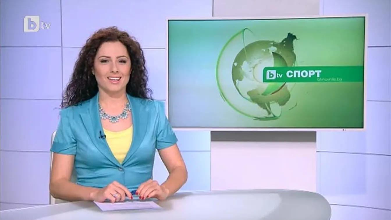 Спорт - Централна емисия - 21.02.2015 г.