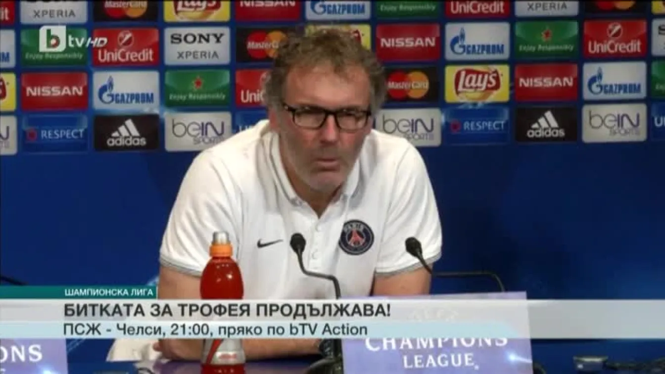 Спорт - Централна емисия - 16.02.2016