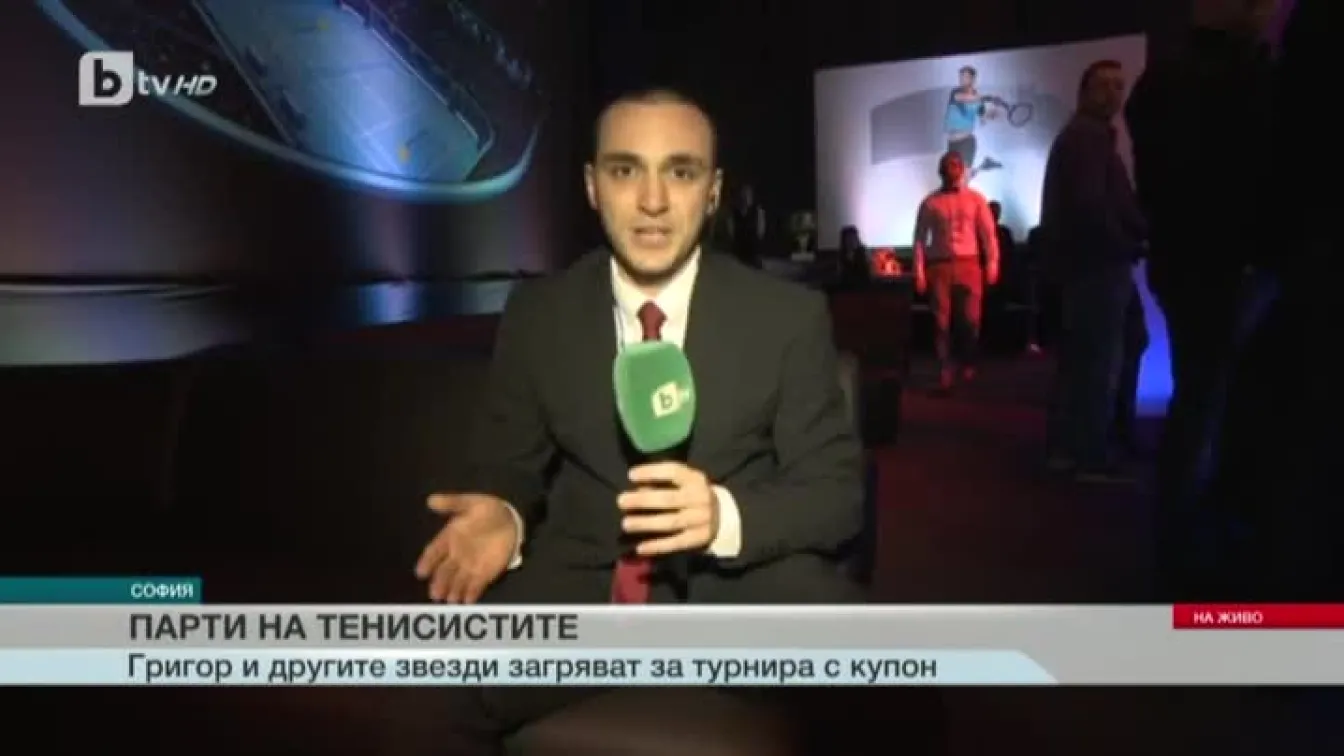 Спорт - Централна емисия с Валери Генов - 06.02.2017