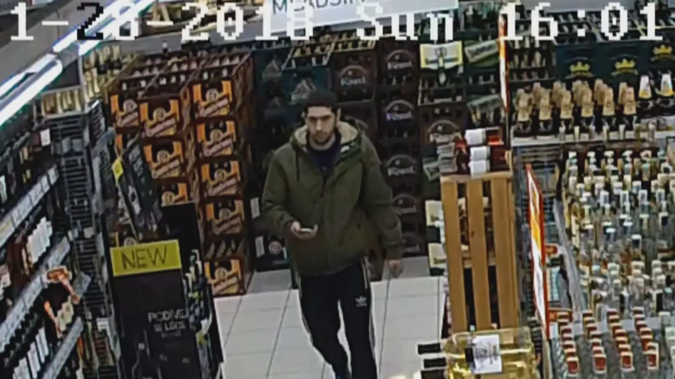 Чешката полиция издирва българин за нагъл обир на дете