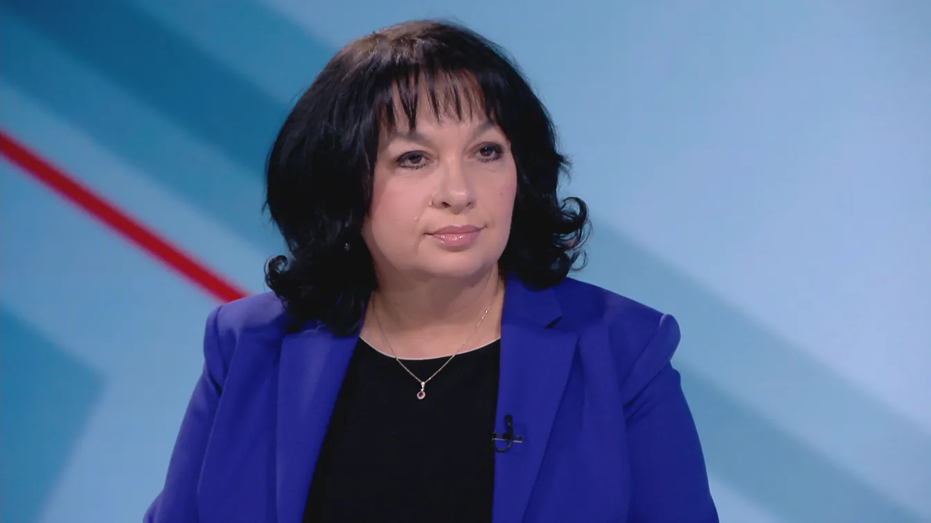 Теменужка Петкова: 