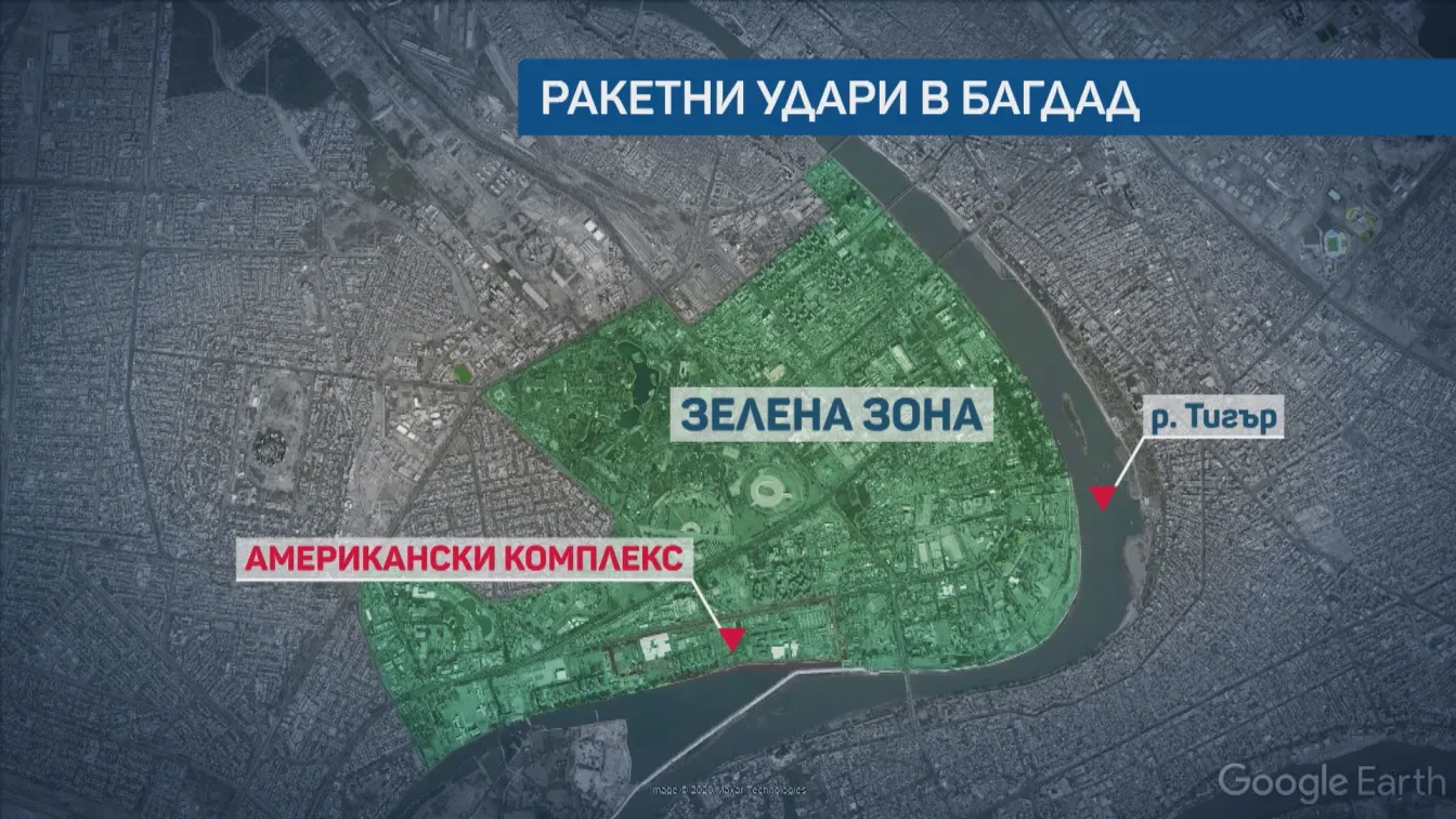 19 удара по американски цели в Ирак за 5 месеца