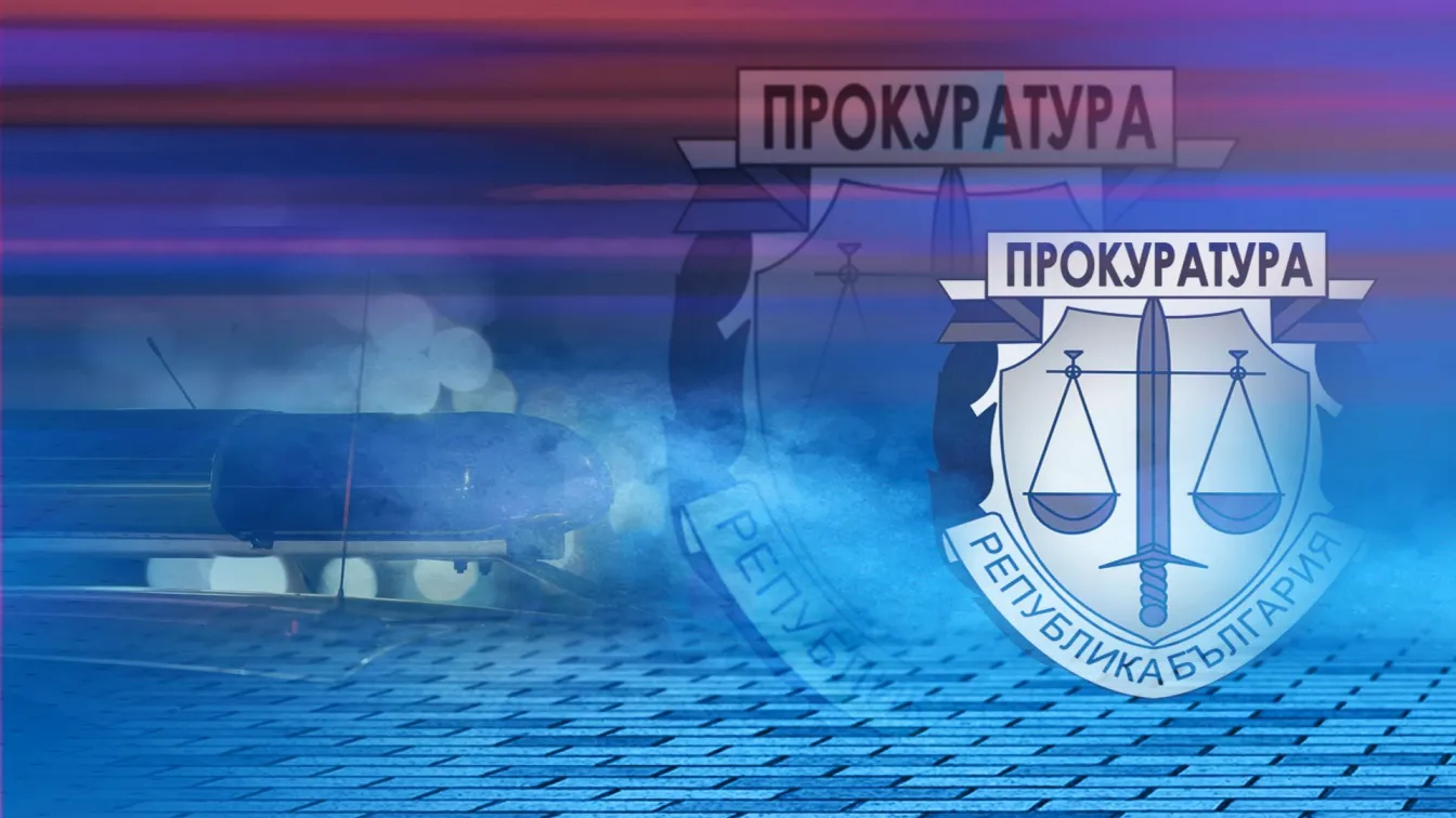 Прокуратурата ще иска обяснение от Борисов заради публикацията за разследване в Испания