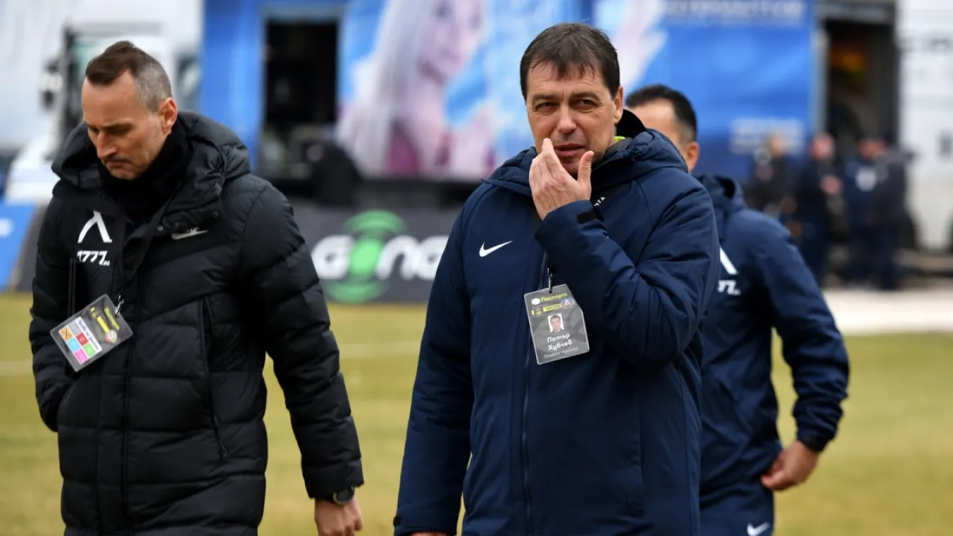 Хубчев: Някои футболисти не заслужават да играят в 
