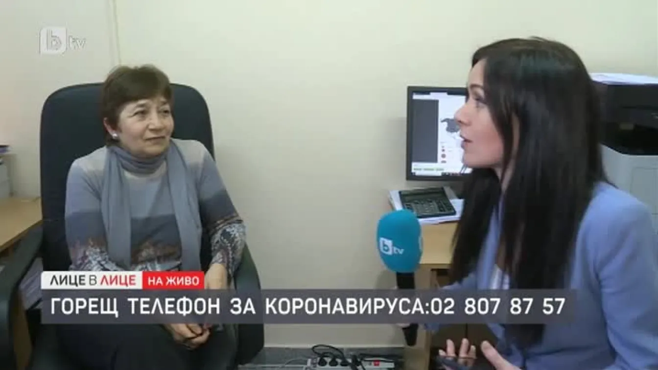 Над 600 обаждания на горещия телефон на Здравното министерство