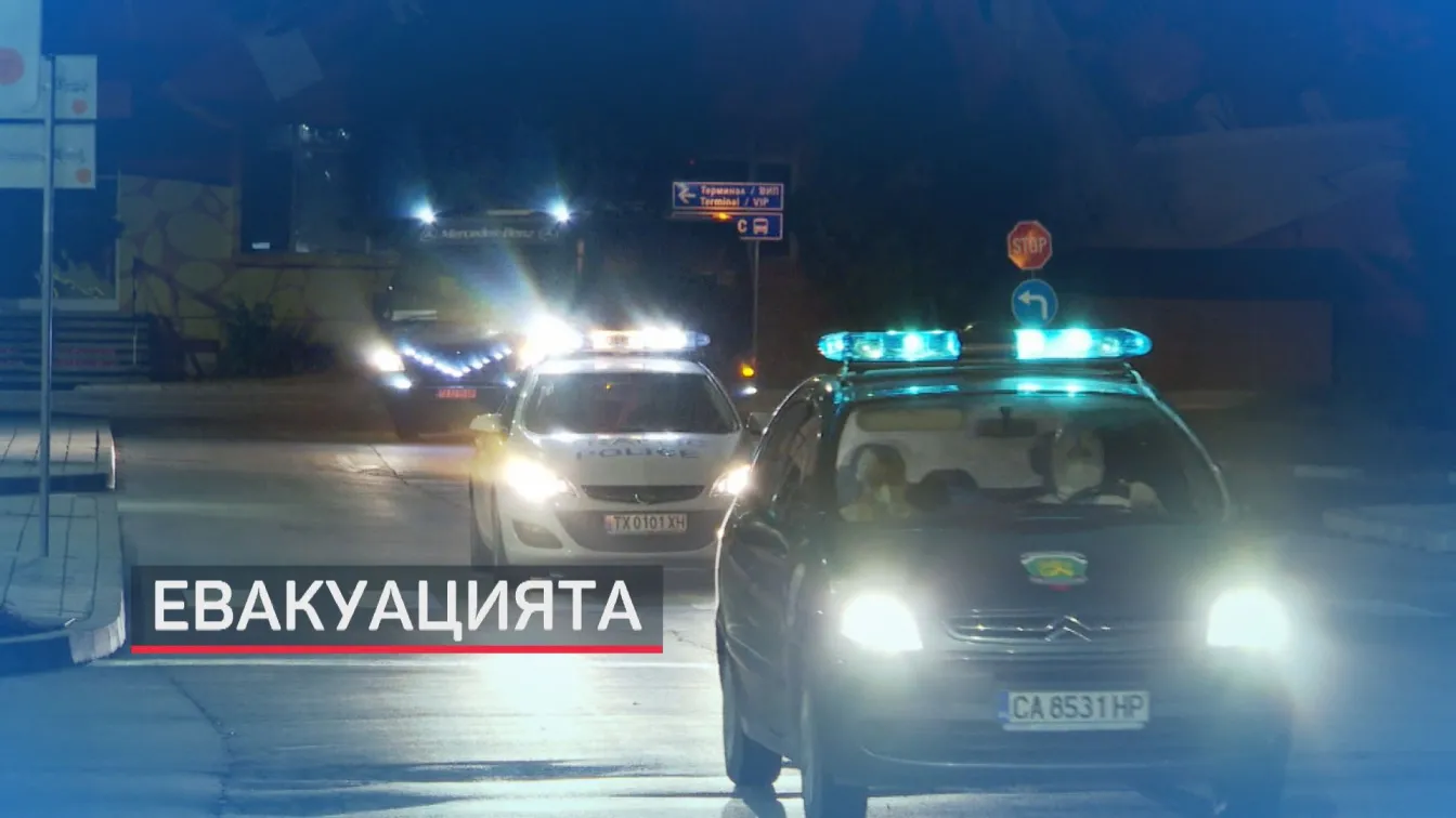 Учениците и преподавателите им, прибрани от Италия, остават под карантина 