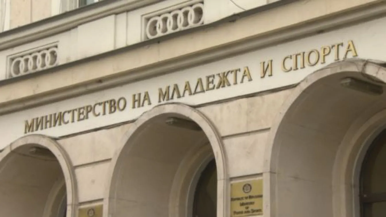 Извънредна среща в спорта заради коронавируса (ВИДЕО)