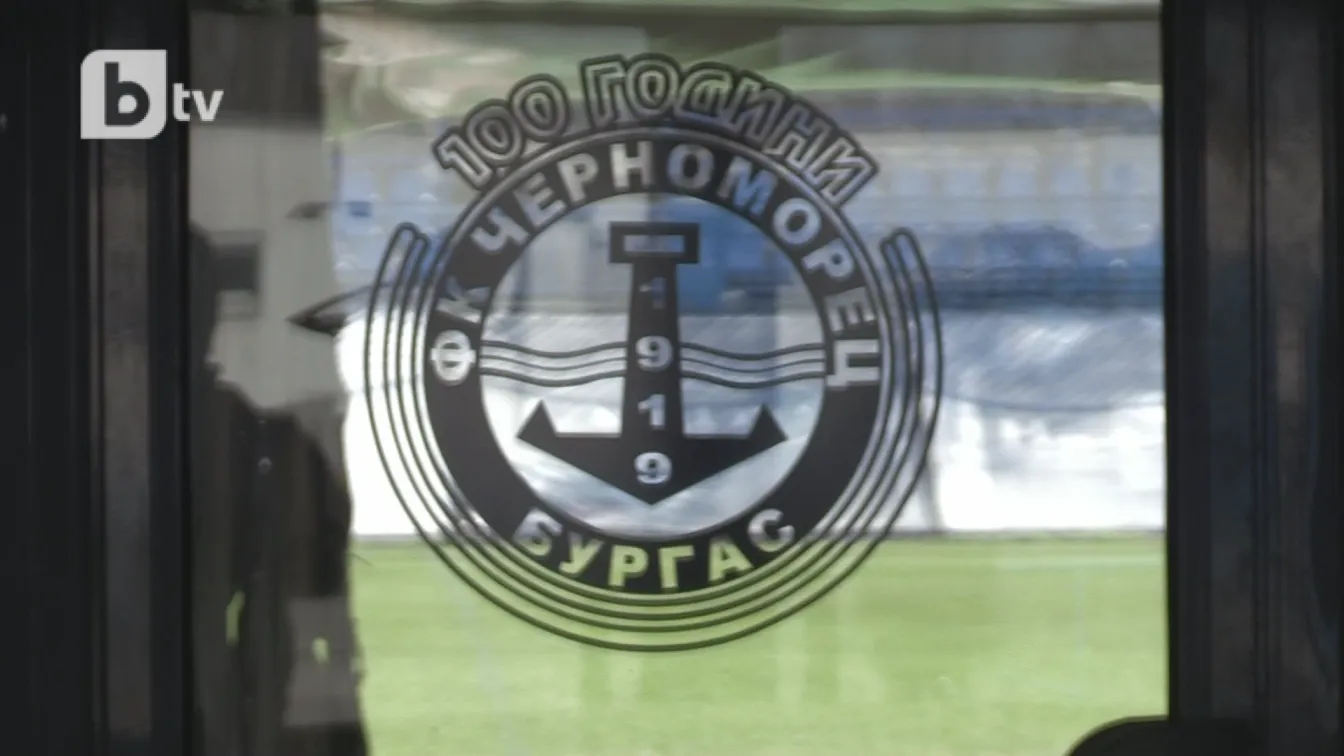 Футболистите на 