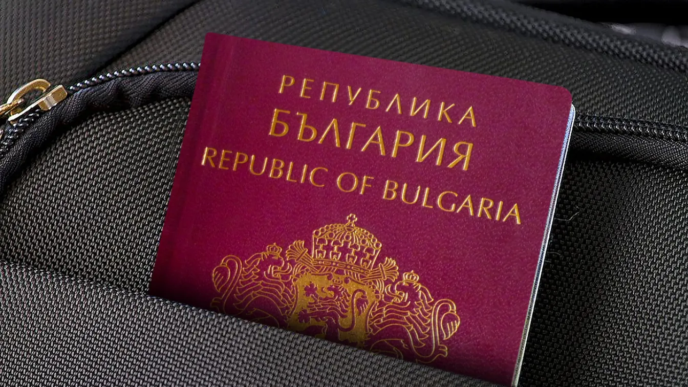 България е на 29 място в света по влияние на паспорта