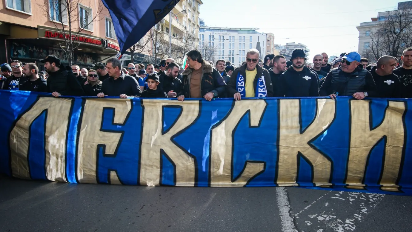 Феновете и ръководството на 
