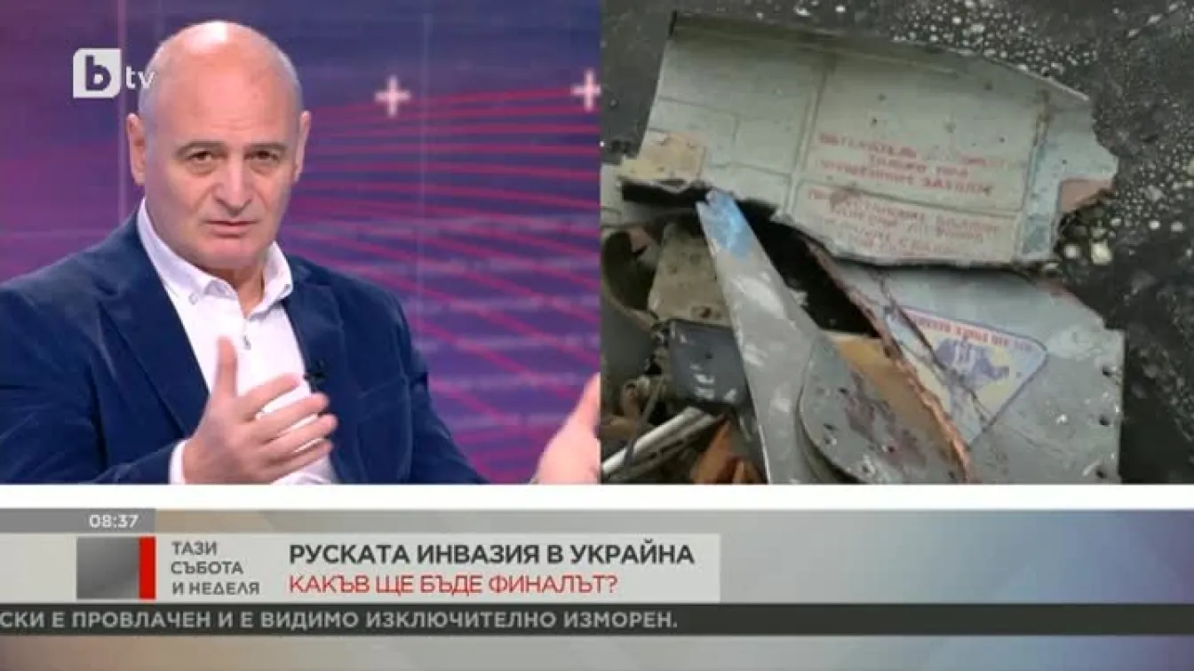 Николай Радулов: Българските служби не са на нивото на ситуацията