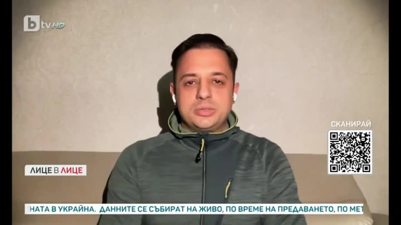 Петко Петков: Хората в Украйна са напълно убедени, че ще спечелят войната