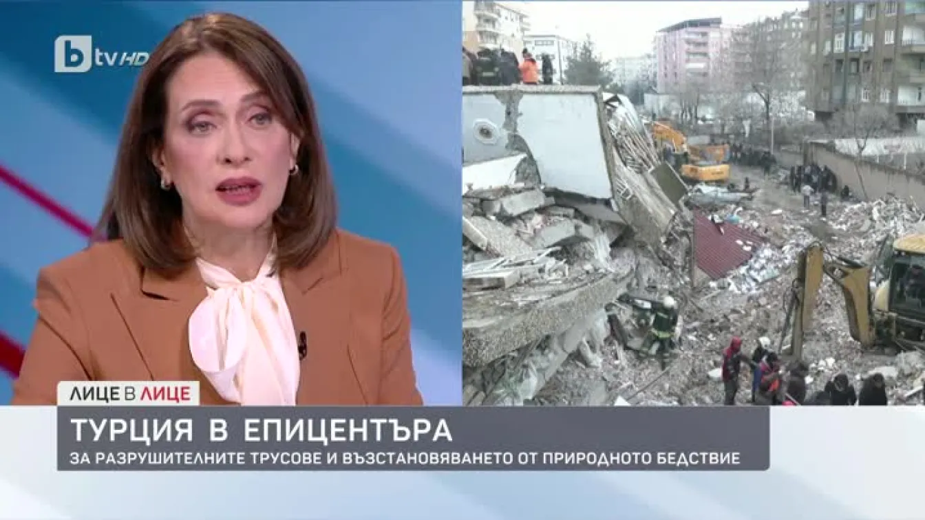 Надежда Нейнски: Предстоят много тежки месеци, а вероятно и години за Турция