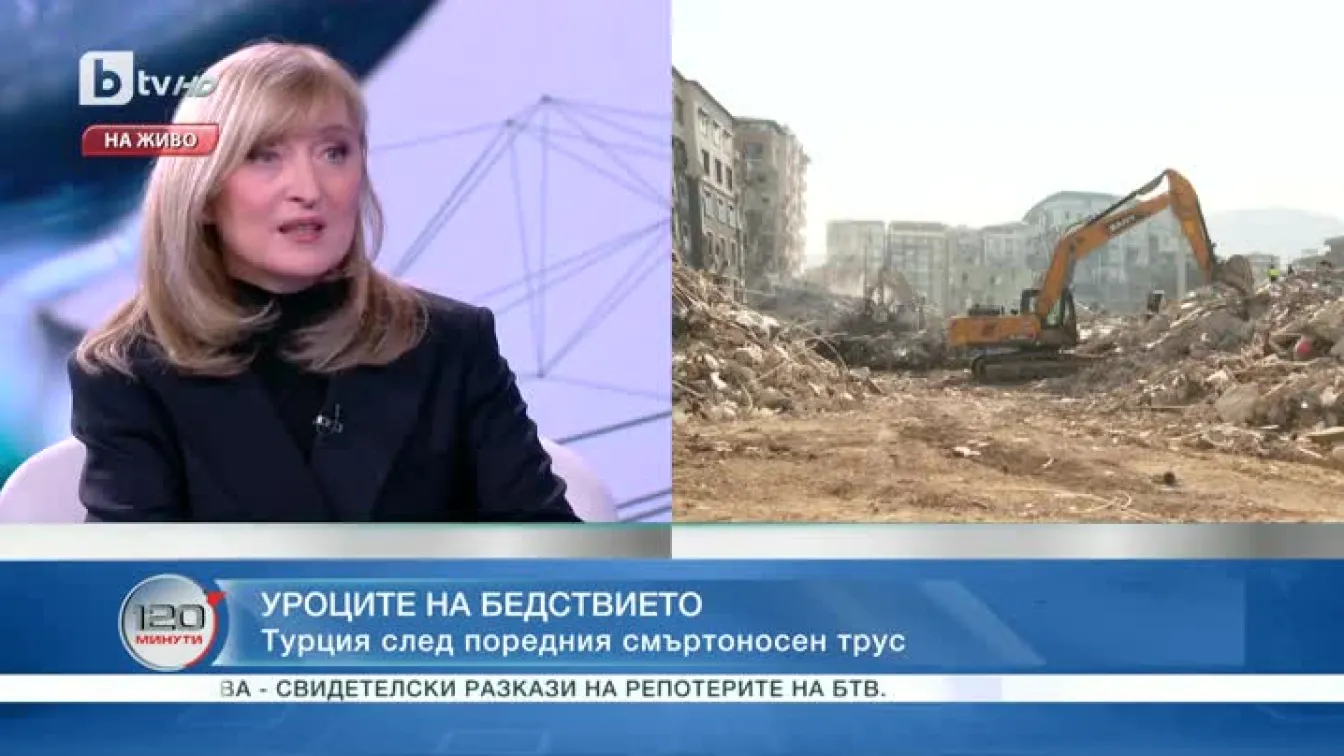 Севда Шишманова: Амплитудата на емоциите е изключително безпощадна - започва от надеждата и стига до отчаянието