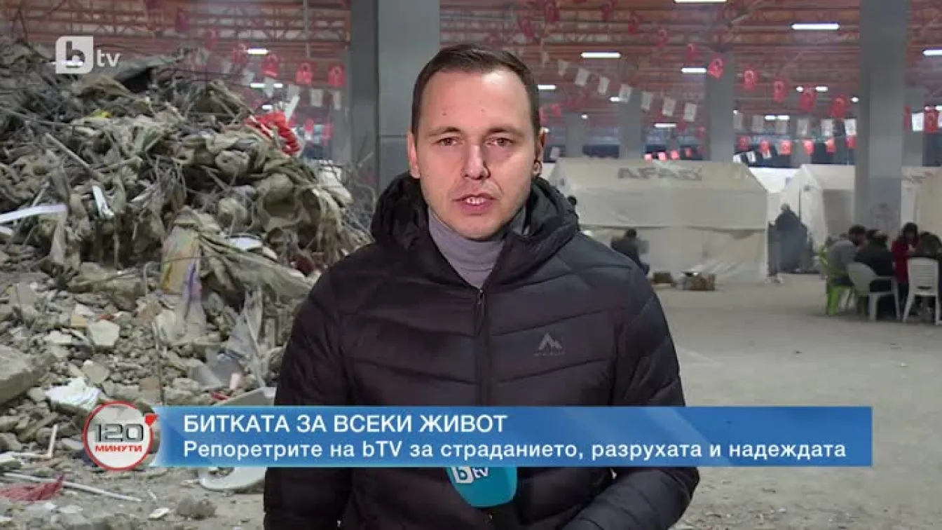 Иван Георгиев: Моментите, в които се появява надеждата, са невероятна еуфория