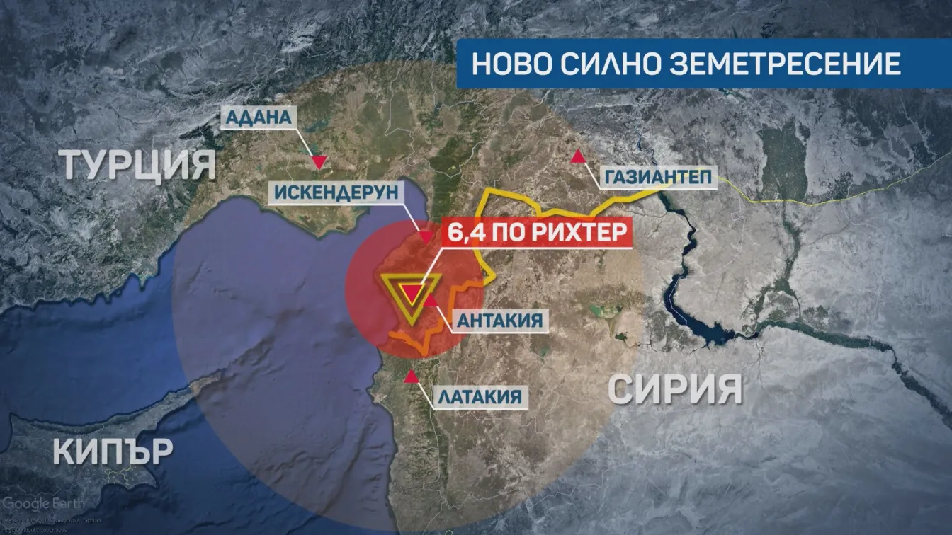 След новите силни трусове в Турция: Хатай потъна в тъмнина